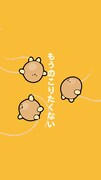 Web動画「のこり豆の歌」のワンシーン。