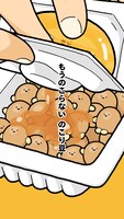 Web動画「のこり豆の歌」のワンシーン。