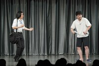 キャプテンバイソン