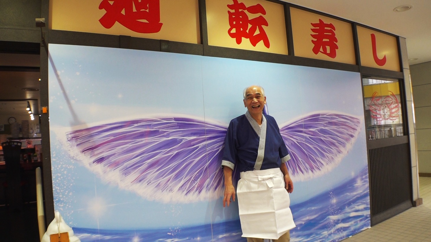 「バカリ山内の笑にもすがる」のワンシーン。