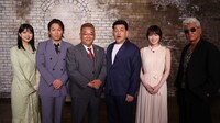 「火曜NEXT！『サンドウィッチマンの衝撃ギャップ』」に出演する（左から）杉原千尋アナ、狩野英孝、サンドウィッチマン、高山一実、小沢仁志。(c)フジテレビ