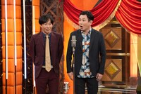 マシンガンズ (c)テレビ朝日