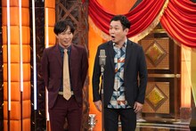 マシンガンズ (c)テレビ朝日