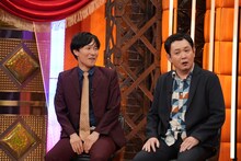 マシンガンズ (c)テレビ朝日