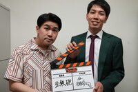 豆鉄砲 (c)テレビ朝日