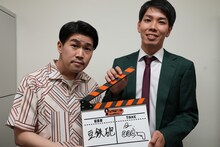 豆鉄砲 (c)テレビ朝日