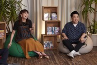 左から、宇垣美里、和牛・水田。(c)ABCテレビ