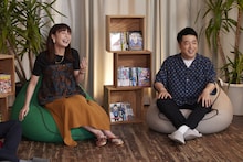 左から、宇垣美里、和牛・水田。(c)ABCテレビ