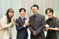 左から井桁弘恵、松島聡、コウメ太夫、大西流星。