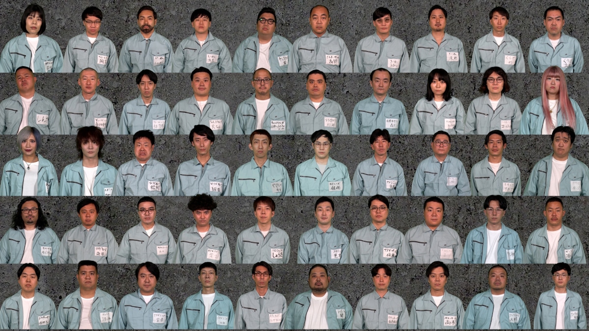 「お笑いエスポワール号」に出演する芸人たち。(c)TBS