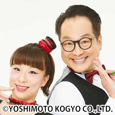 ヤンシー＆マリコンヌ