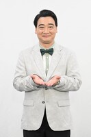 「ZIP!」ポーズのジャングルポケット斉藤。