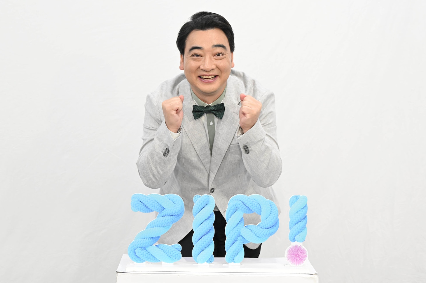 ジャングルポケット斉藤