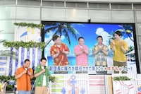 ダイアン＆かまいたちのコメントVTRを苦い顔で見つめる千鳥。