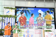 ダイアン＆かまいたちのコメントVTRを見つめる千鳥。