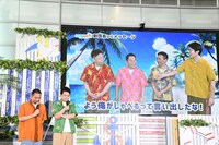 ダイアン＆かまいたちのコメントVTRを見つめる千鳥。