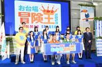 フォトセッションの様子。