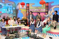 「座持ち動画グランプリ」のワンシーン。(c)読売テレビ