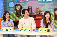 左から井森美幸、アインシュタイン河井、ヒコロヒー。(c)読売テレビ