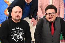 鬼越トマホーク (c)読売テレビ