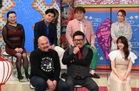 「座持ち動画グランプリ」のワンシーン。(c)読売テレビ