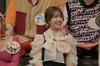 舟山久美子 (c)読売テレビ