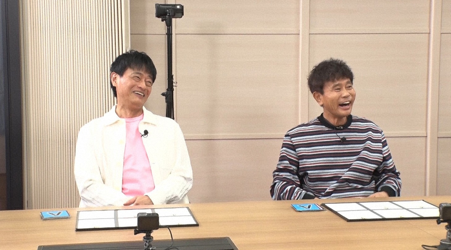 「浜ちゃんが！」のワンシーン。(c)読売テレビ