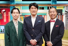 左からハライチ岩井、藤井貴彦アナウンサー、ハライチ澤部。(c)日本テレビ