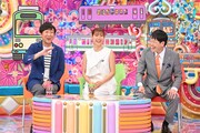 「鉄道ファンクラブ」MC側の（左から）東京03飯塚、瀧本美織、蛍原徹。(c)テレビ朝日