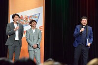 南海キャンディーズ山里と、最終予選でMCを務めた、さや香。