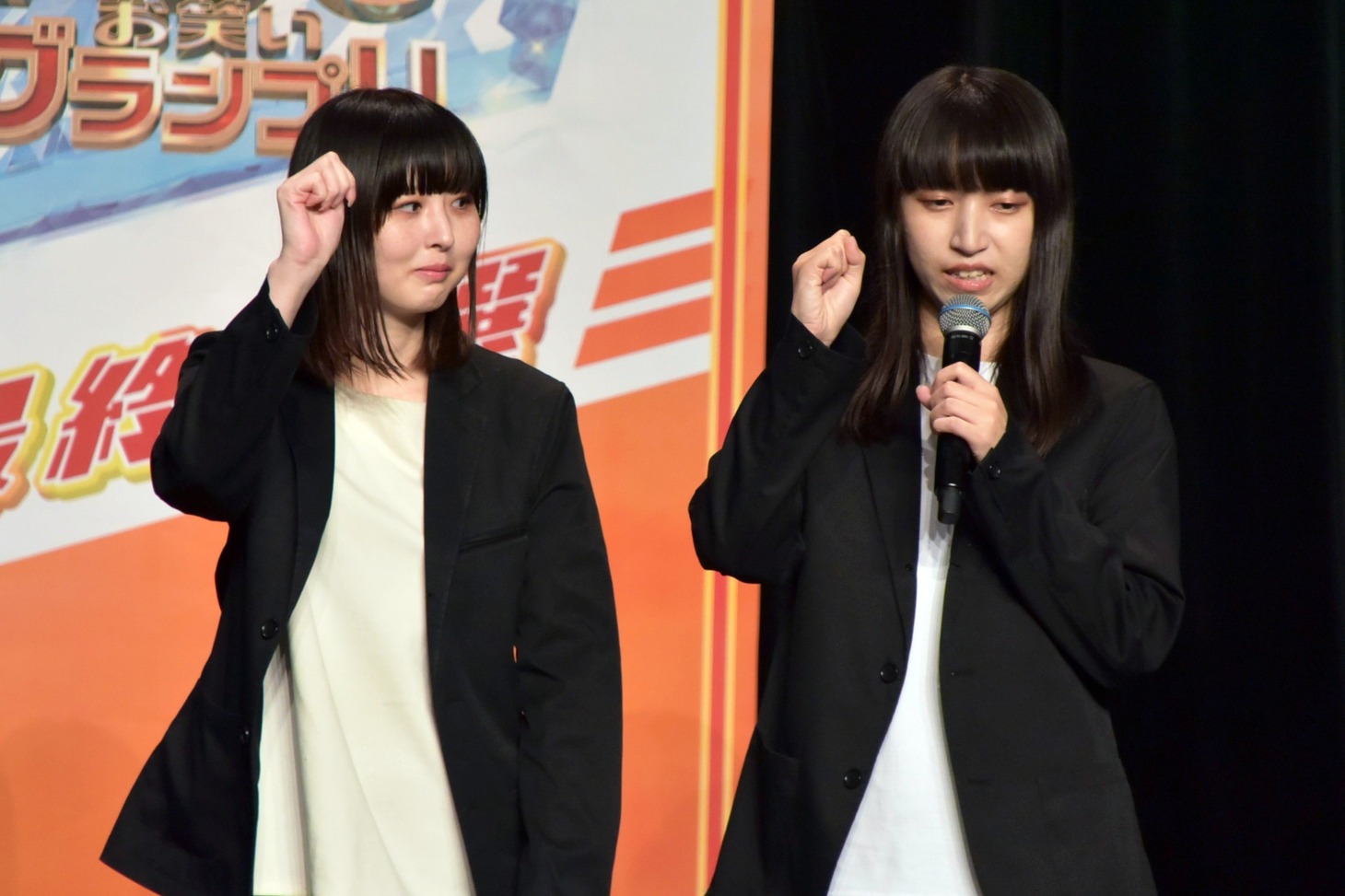 ハイツ友の会