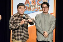 サスペンダーズ