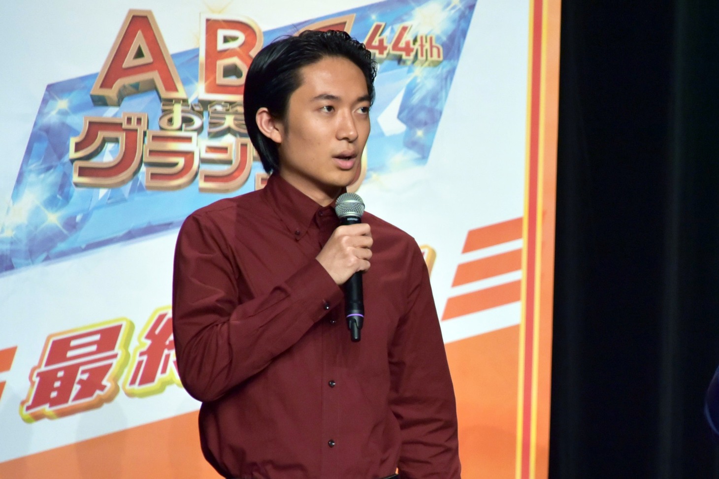 友田オレ