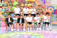 「アメトーーク！」3時間スペシャルに出演する「踊りたくない芸人」たち。(c)テレビ朝日
