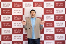 チョコレートプラネット長田