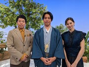 左から今田耕司、瀧川鯉斗、中条あやみ。(c)日本テレビ