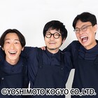 GAGからひろゆきが脱退、活動再開し「ヒロユキMc-Ⅱ」への改名も発表