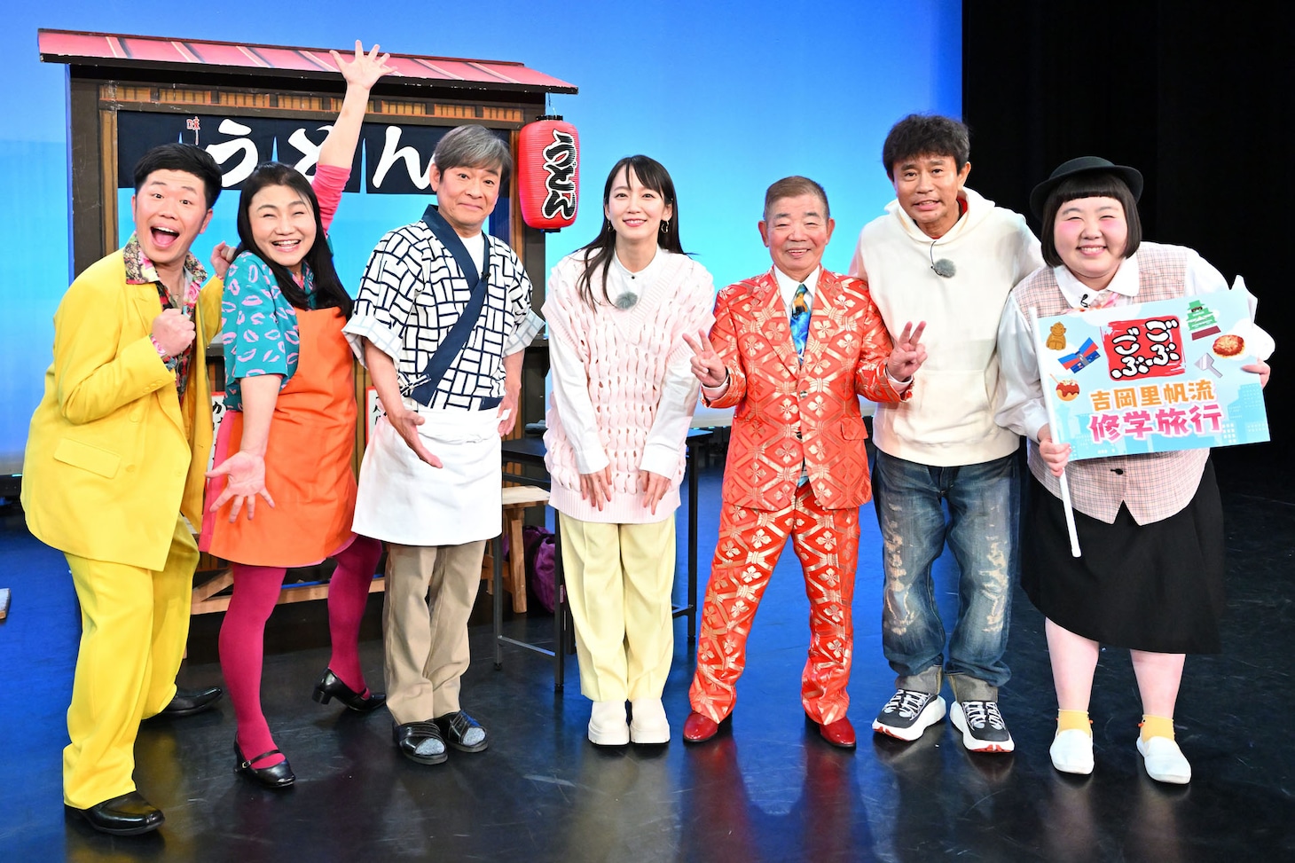 吉本新喜劇メンバーと吉岡里帆、ダウンタウン浜田。