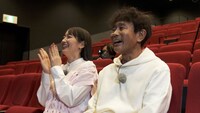 吉本新喜劇を生観劇する吉岡里帆と相方のダウンタウン浜田。