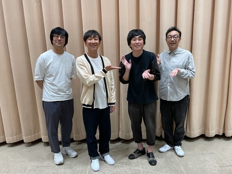 東京03としずる村上。