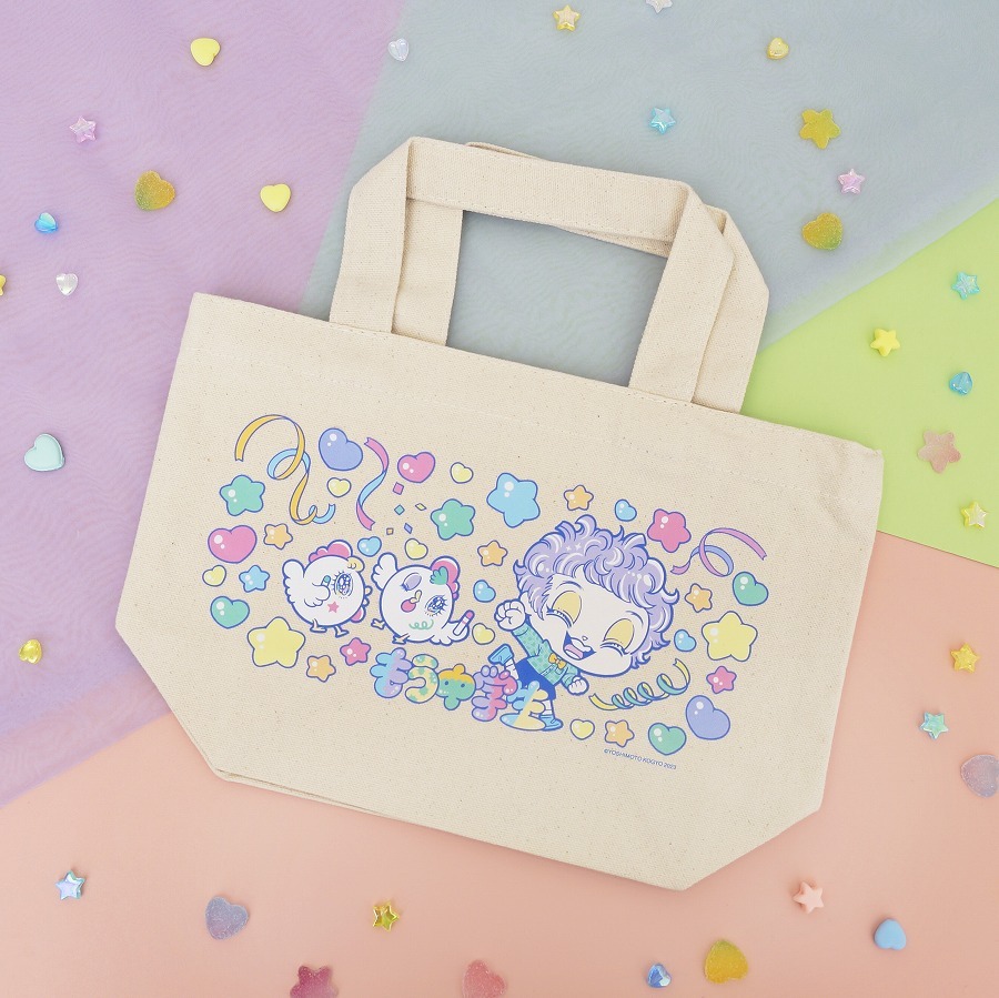 「よしもと芸人×アニメイト」ミニランチトート