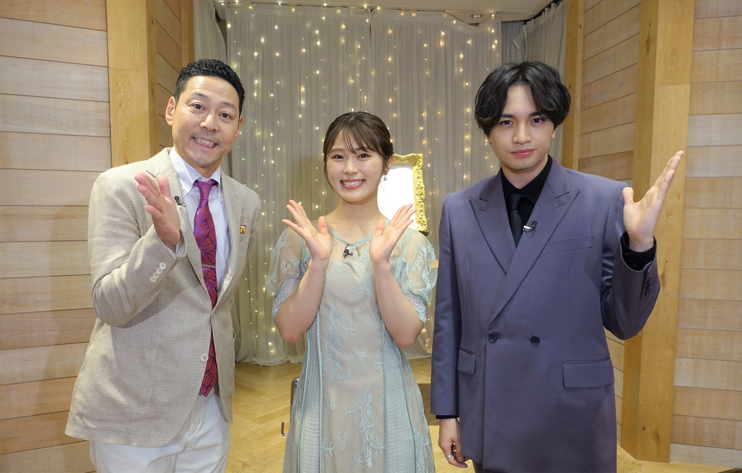 「1カ月集めてみたミュージアム」に出演する（左から）東野幸治、渋谷凪咲、中島健人。(c)テレビ朝日