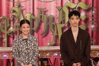 今田美桜と清水尋也。(c)フジテレビ
