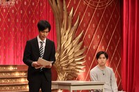 Gパンパンダ (c)フジテレビ