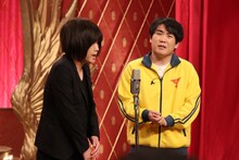 ランジャタイ (c)フジテレビ