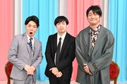 左からNo.ナオト、ユキホ、JP。(c)日本テレビ