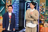 かまいたち (c)日本テレビ