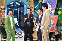 左から千鳥、かまいたち。(c)日本テレビ