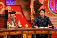 かまいたち (c)カンテレ