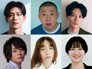サーヤがドラマ「最高の教師」出演、演じるキャラは「ほぼ朝方のハイになっている私」